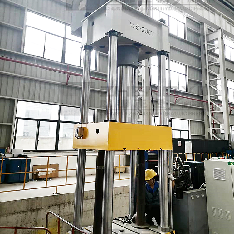 200噸四柱復(fù)合材料液壓機(jī)落戶眉山